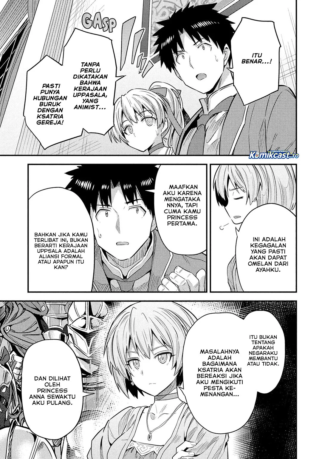 Risou no Himo Seikatsu Bab 88 halaman 32