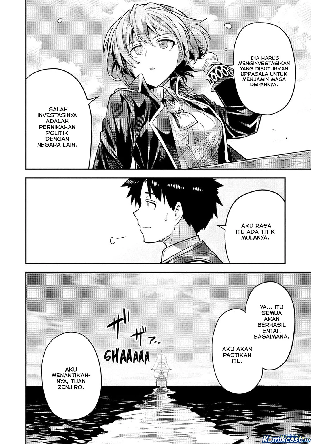 Risou no Himo Seikatsu Bab 88 halaman 45