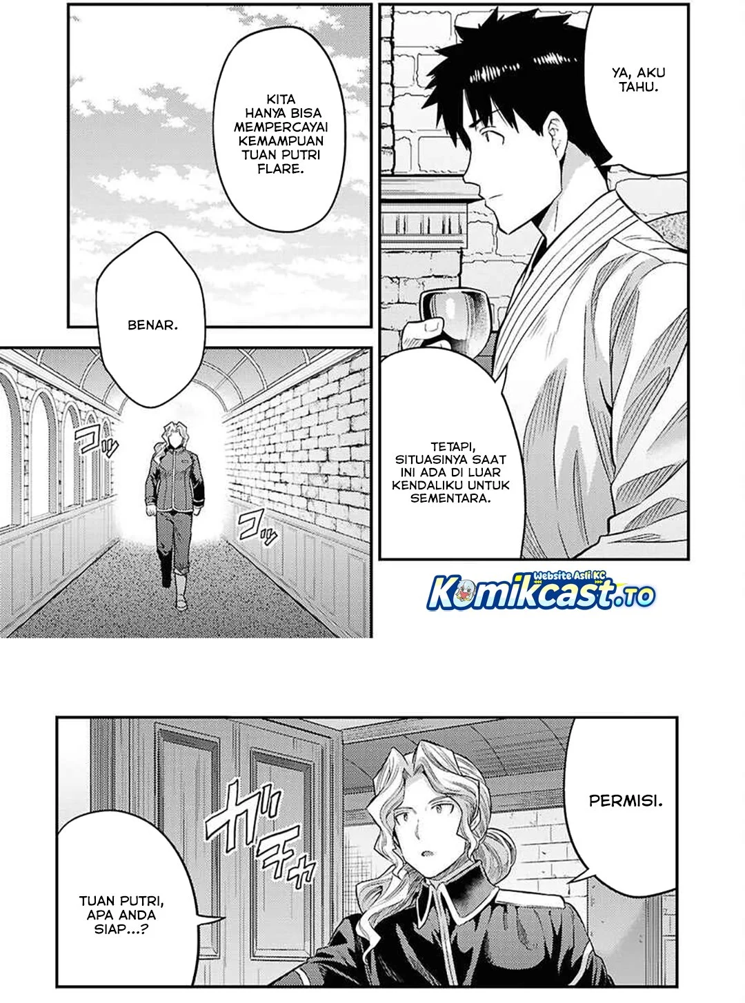 Risou no Himo Seikatsu Bab 89 halaman 14