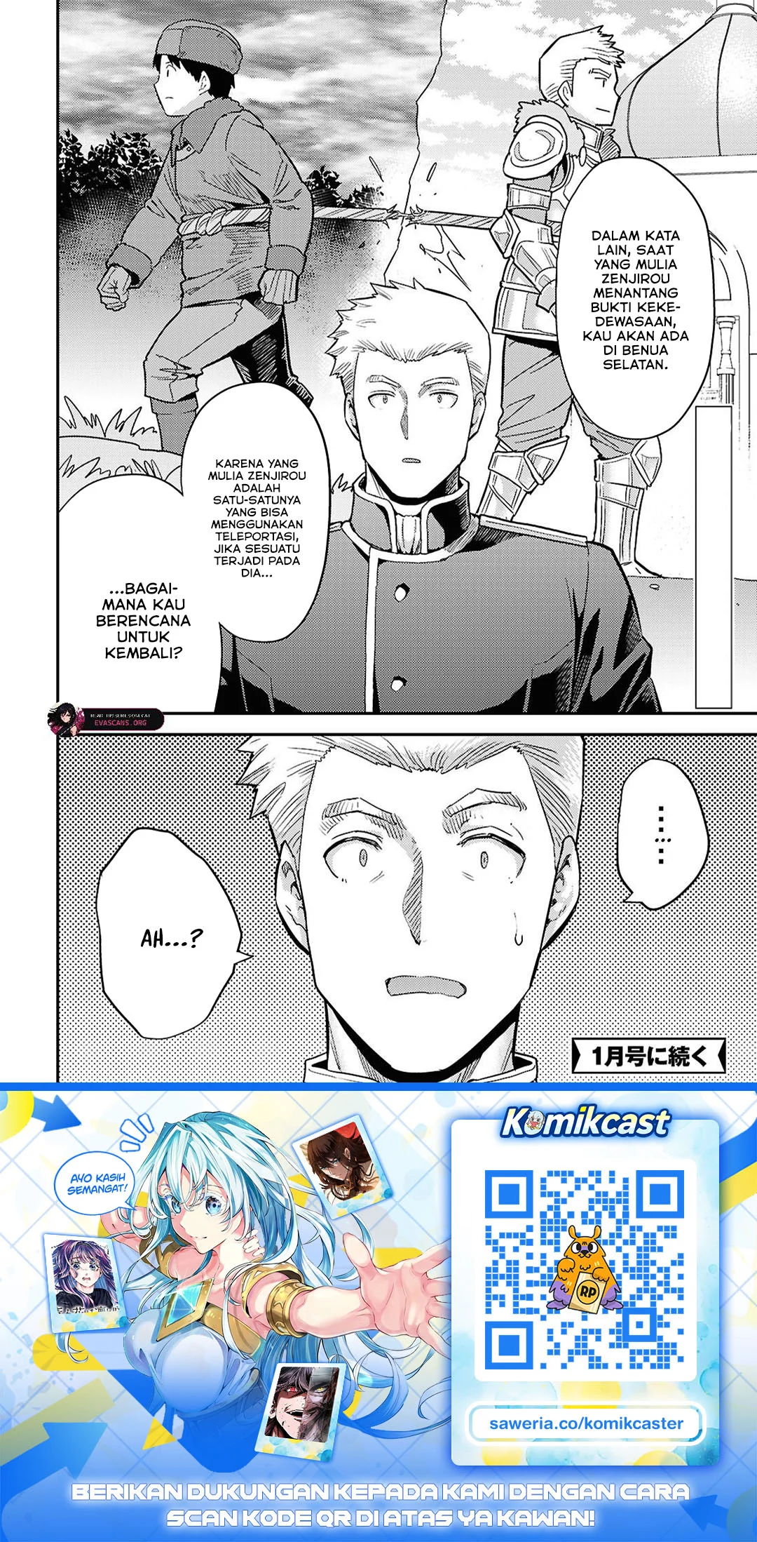 Risou no Himo Seikatsu Bab 91 halaman 32