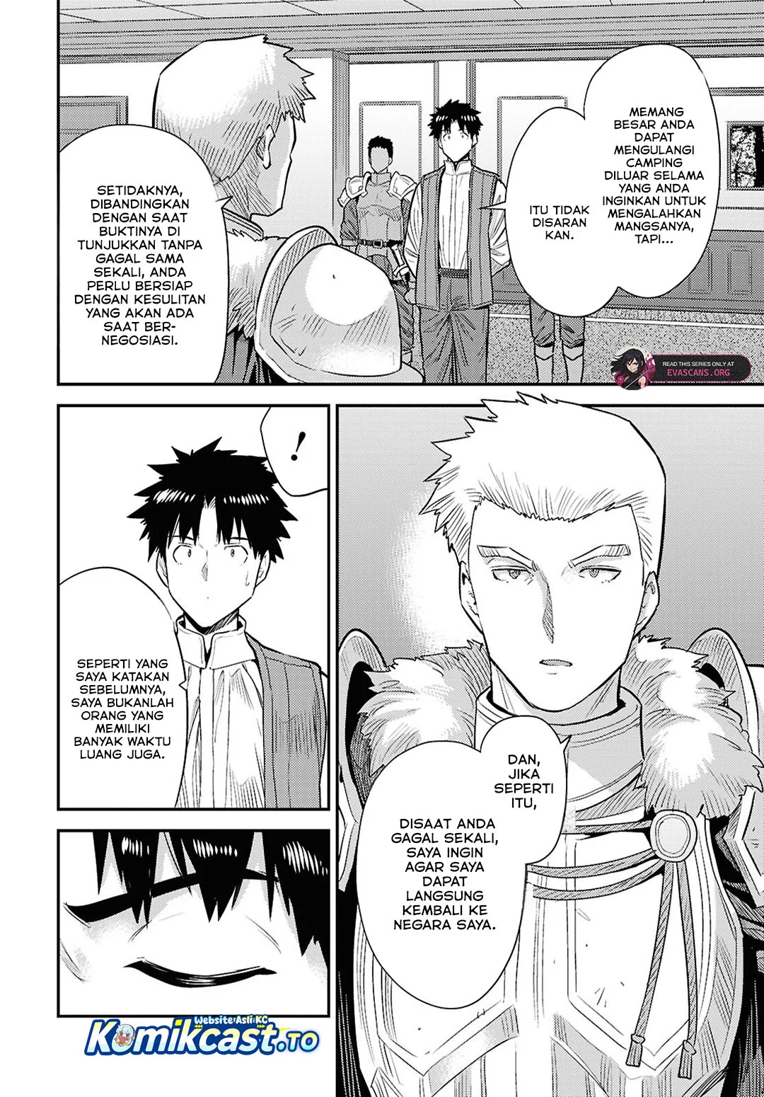 Risou no Himo Seikatsu chapter 92 halaman 41
