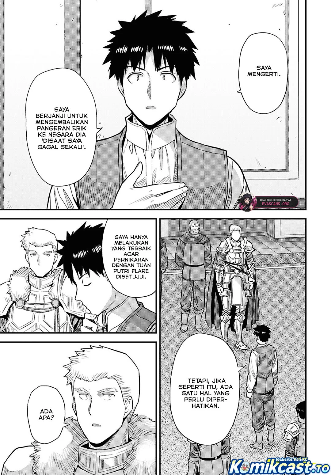 Risou no Himo Seikatsu chapter 92 halaman 42