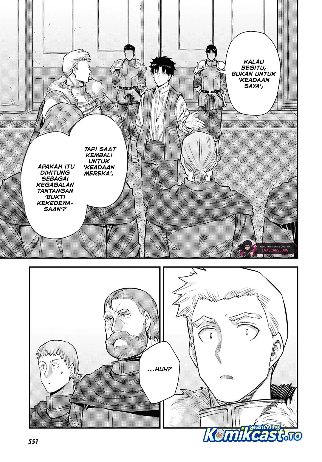 Risou no Himo Seikatsu chapter 92 halaman 44