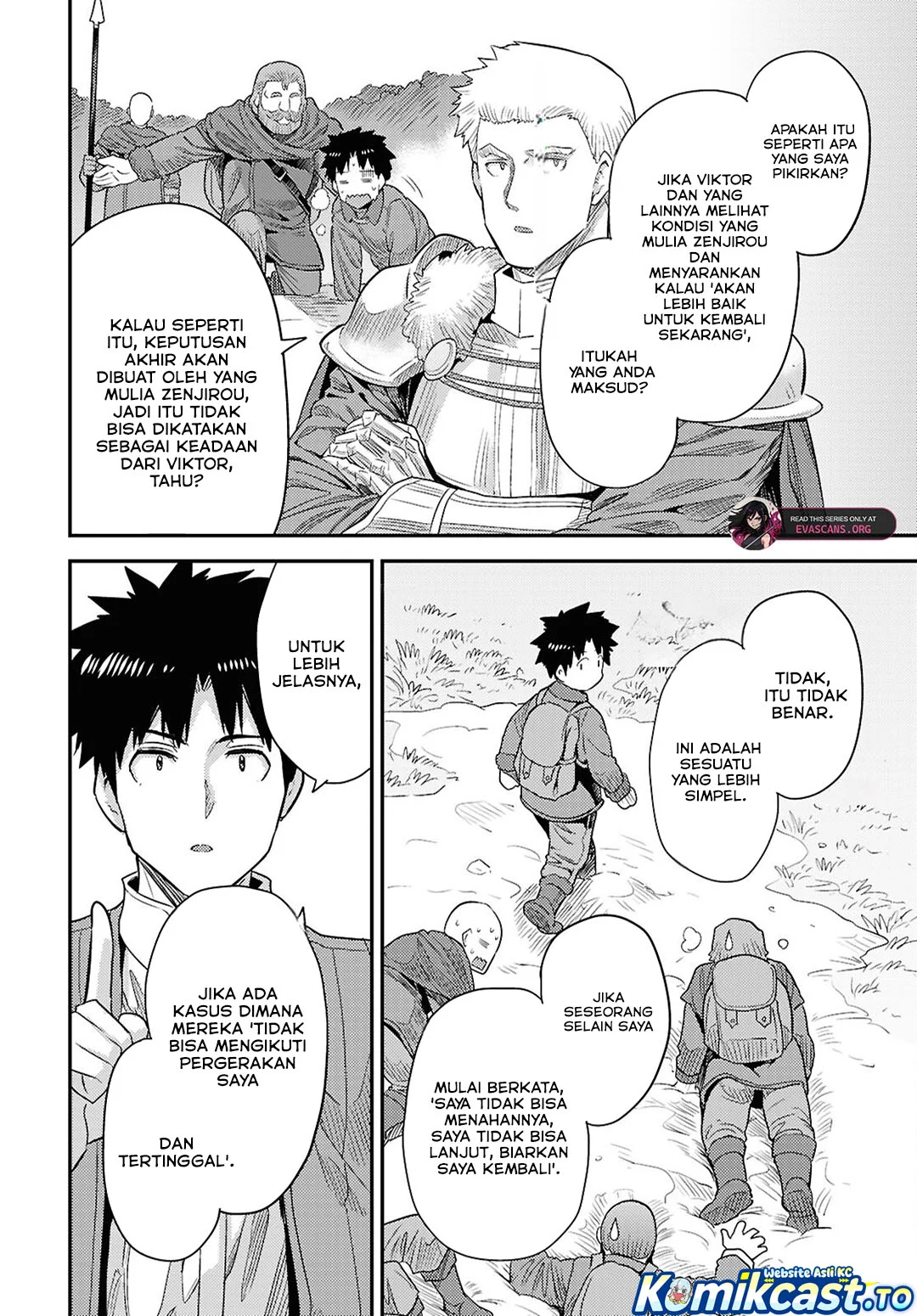 Risou no Himo Seikatsu chapter 92 halaman 45