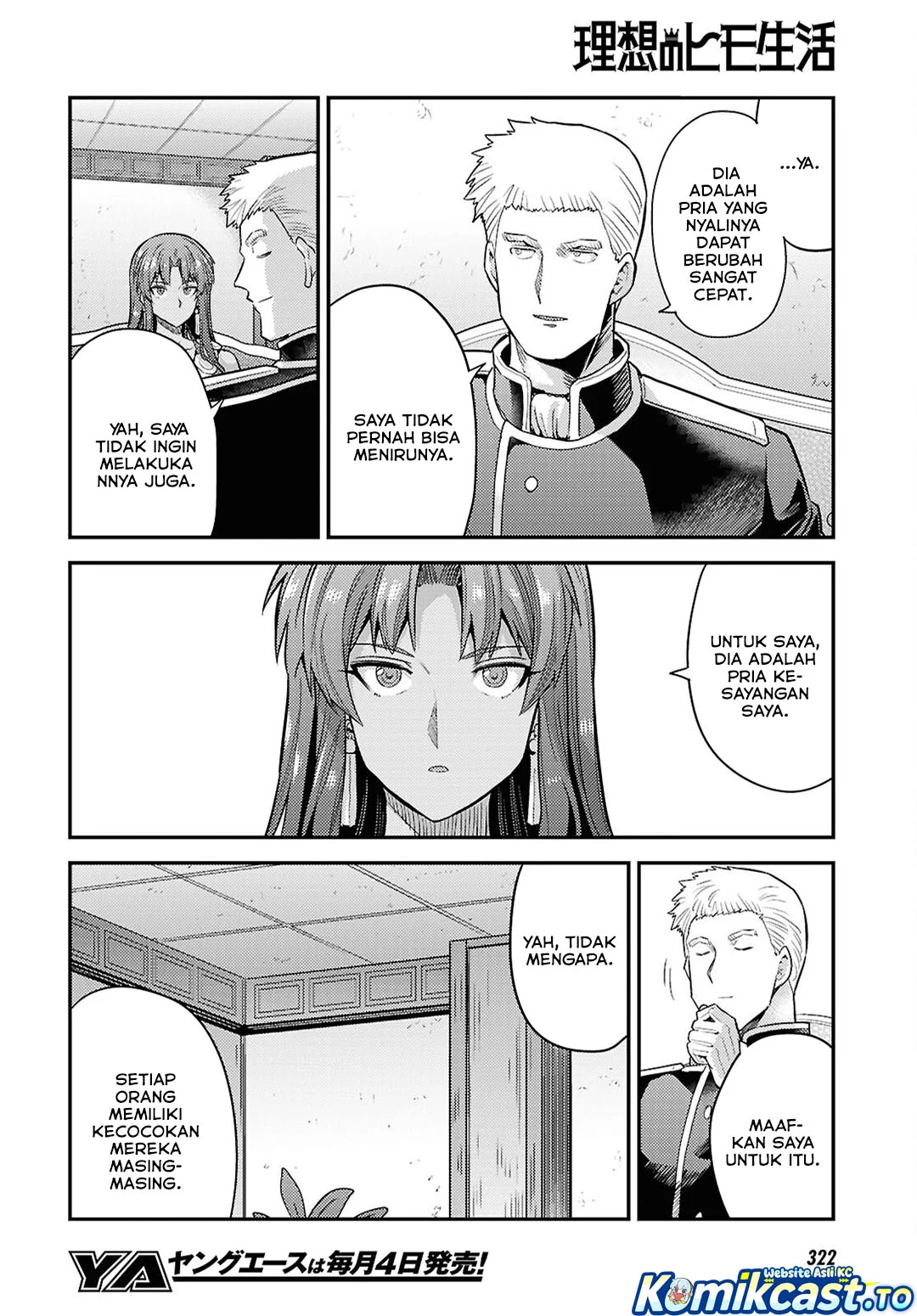 Risou no Himo Seikatsu chapter 95 halaman 5