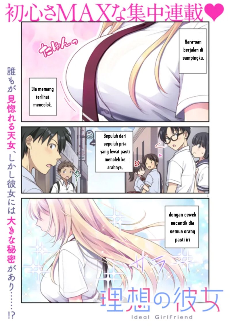 Risou no Kanojo chapter 1 halaman 2