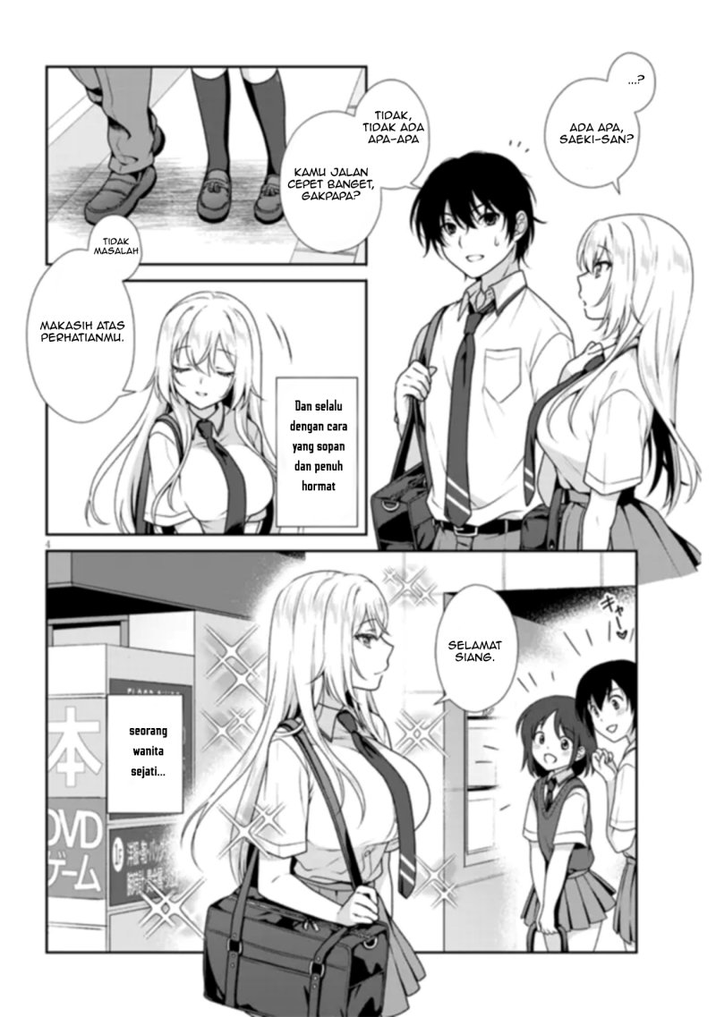 Risou no Kanojo chapter 1 halaman 5