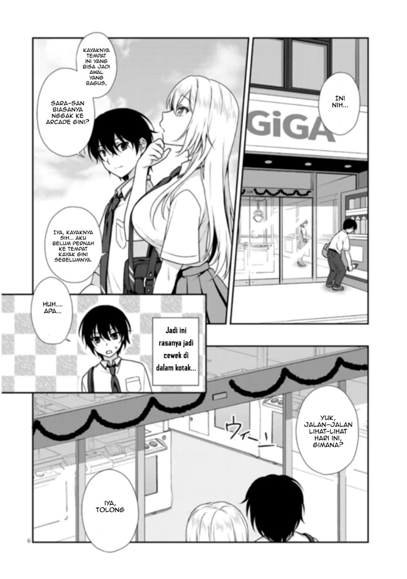 Risou no Kanojo chapter 1 halaman 7