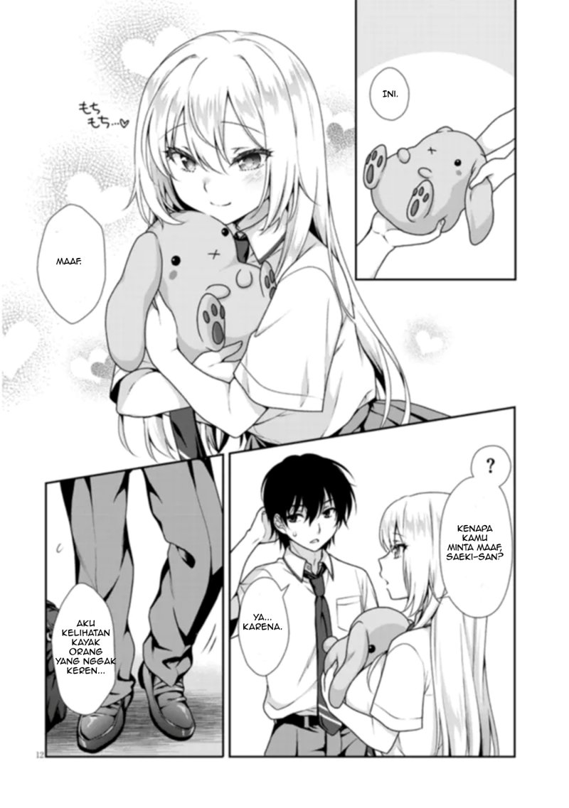 Risou no Kanojo chapter 1 halaman 13