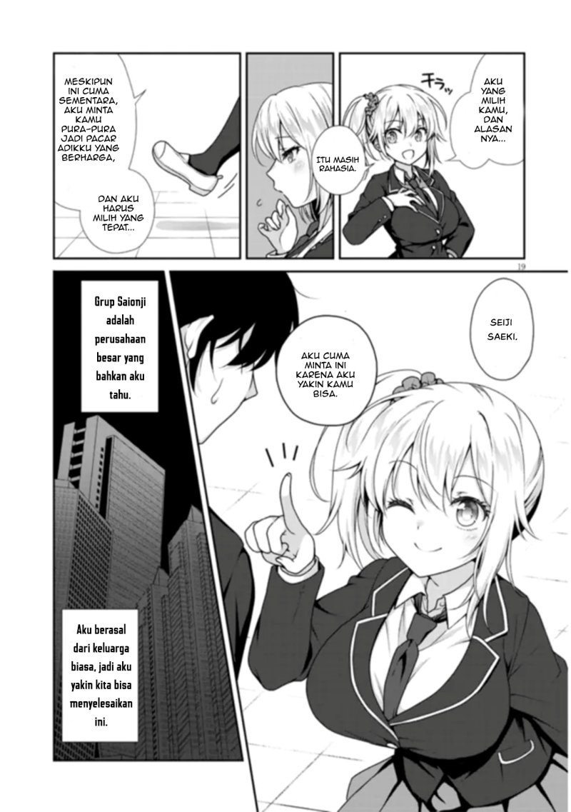 Risou no Kanojo chapter 1 halaman 20