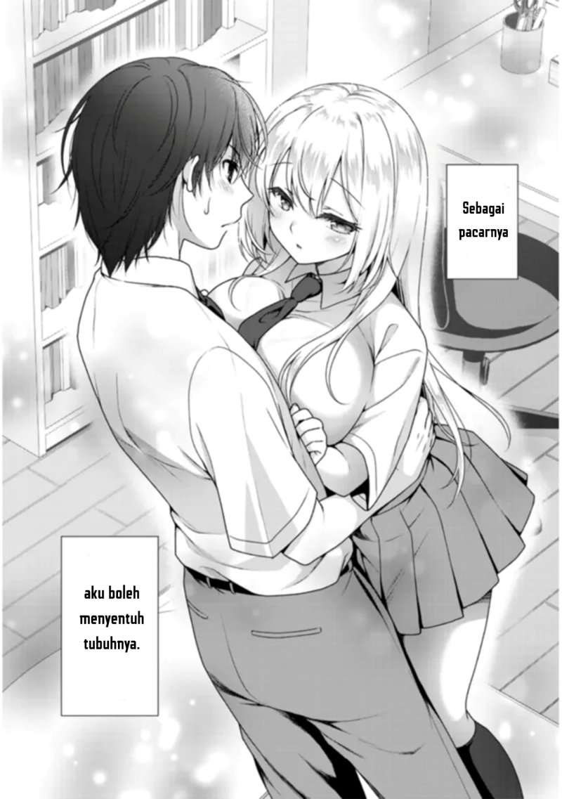 Risou no Kanojo chapter 1 halaman 25