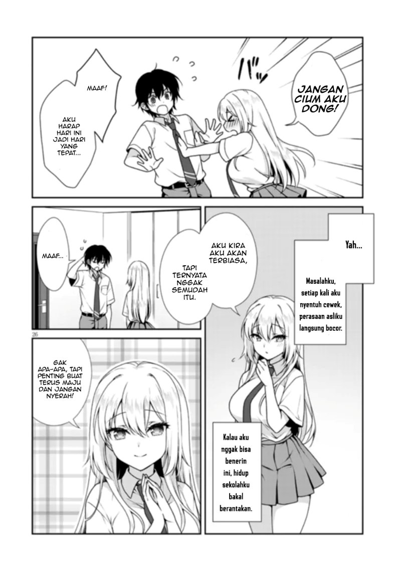 Risou no Kanojo chapter 1 halaman 27