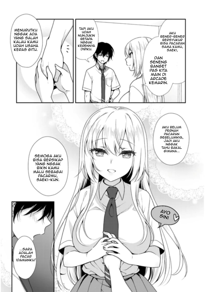 Risou no Kanojo chapter 1 halaman 29