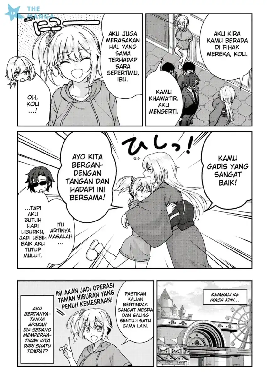 Risou no Kanojo Bab 17 halaman 8