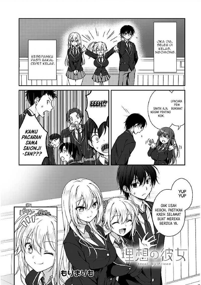 Risou no Kanojo chapter 2 halaman 2