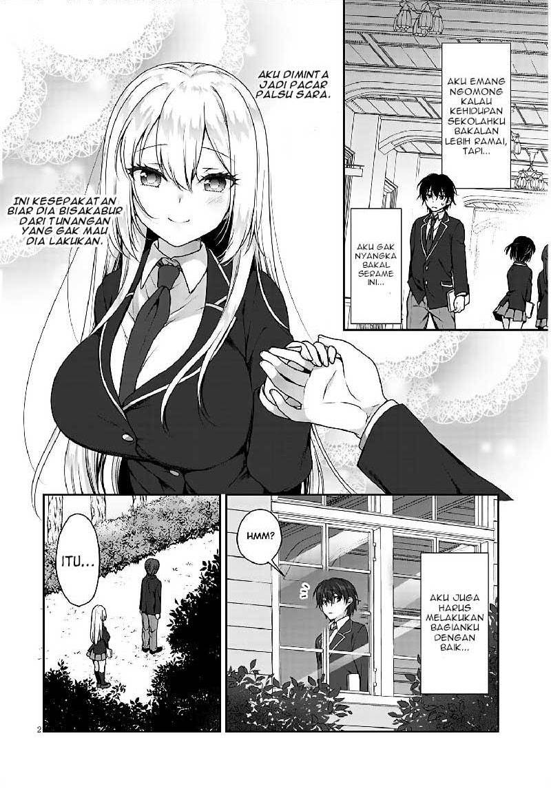 Risou no Kanojo chapter 2 halaman 3