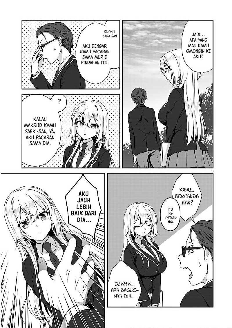 Risou no Kanojo chapter 2 halaman 4