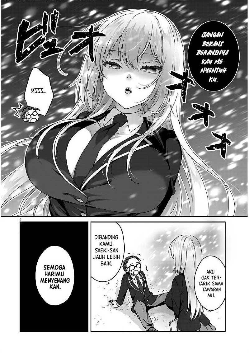 Risou no Kanojo chapter 2 halaman 5