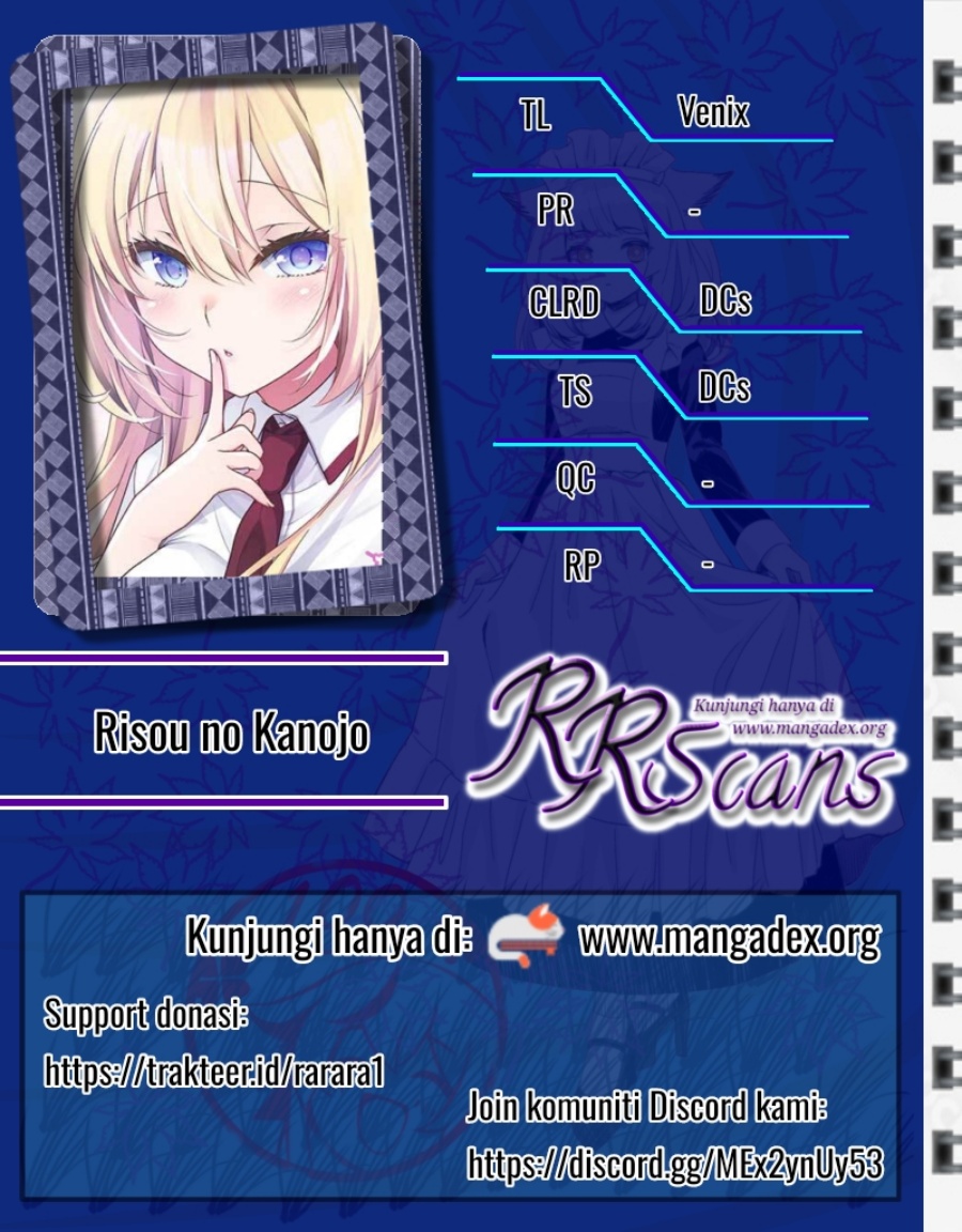 Risou no Kanojo Bab 3 halaman 1