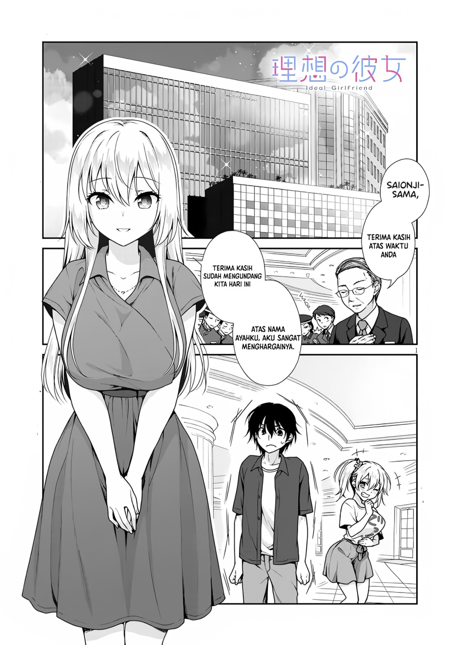 Risou no Kanojo Bab 4 halaman 2