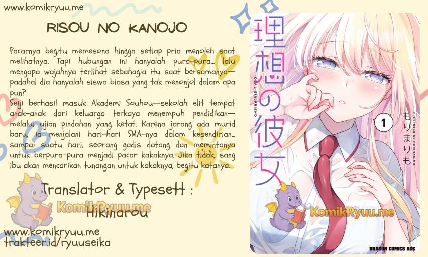 Risou no Kanojo chapter 5 halaman 2