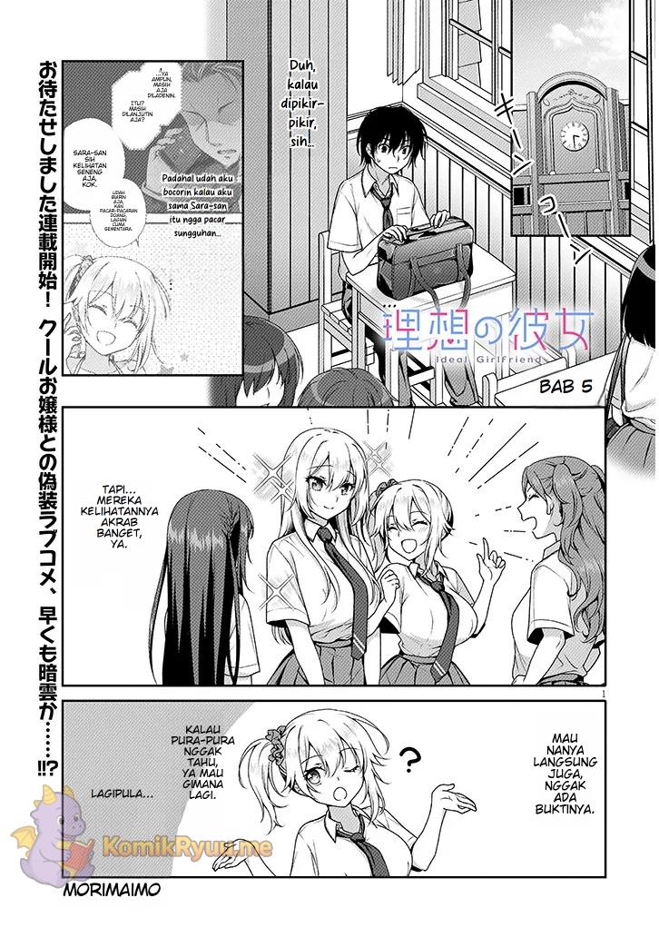 Risou no Kanojo chapter 5 halaman 3
