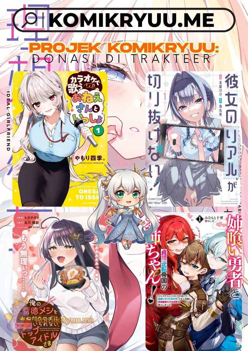 Risou no Kanojo chapter 5 halaman 23