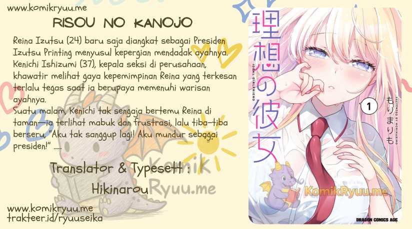 Risou no Kanojo Bab 7 halaman 1