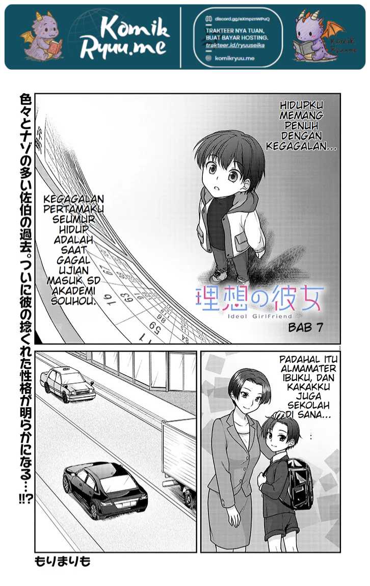 Risou no Kanojo Bab 7 halaman 3
