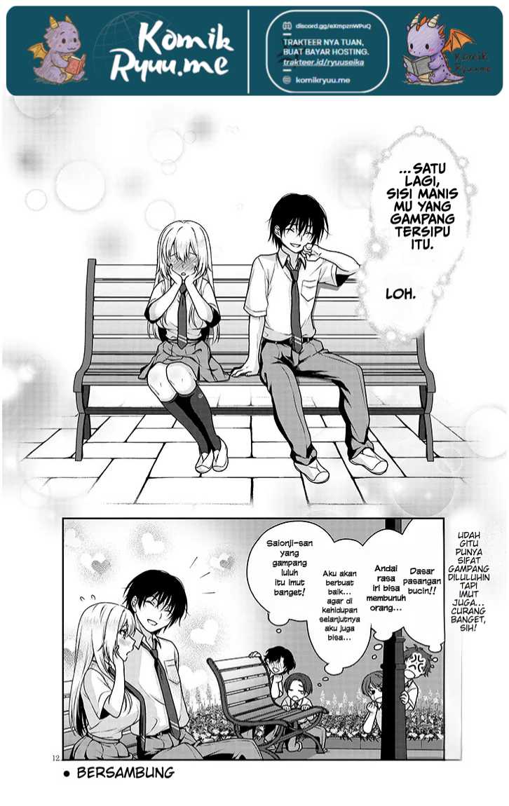 Risou no Kanojo Bab 7 halaman 14