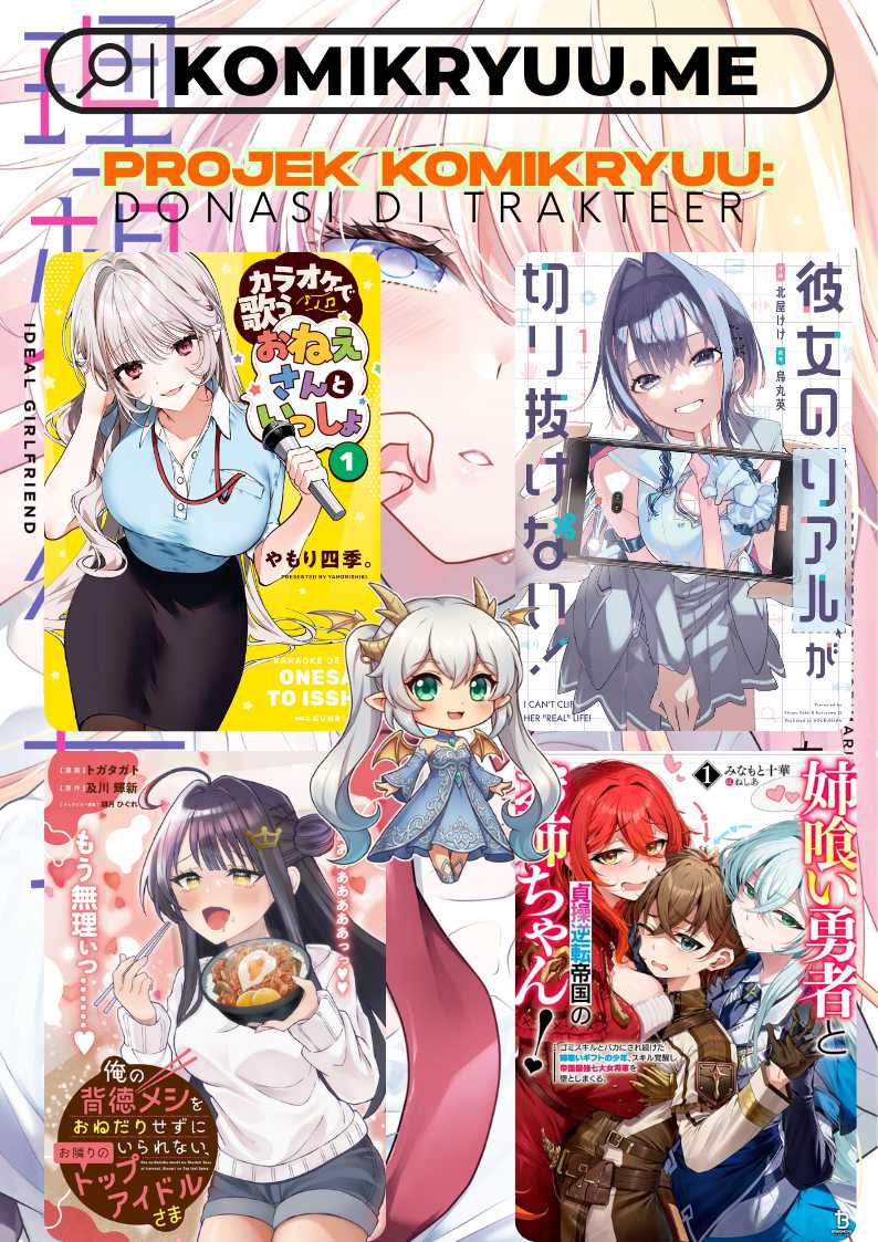 Risou no Kanojo chapter 8 halaman 13