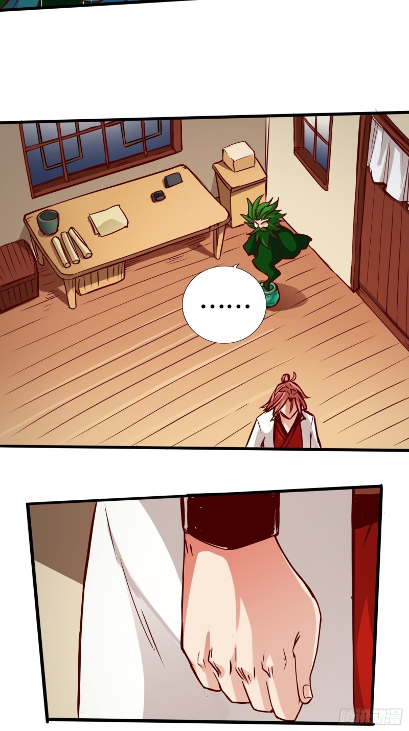 Road to Heaven chapter 03 halaman 45