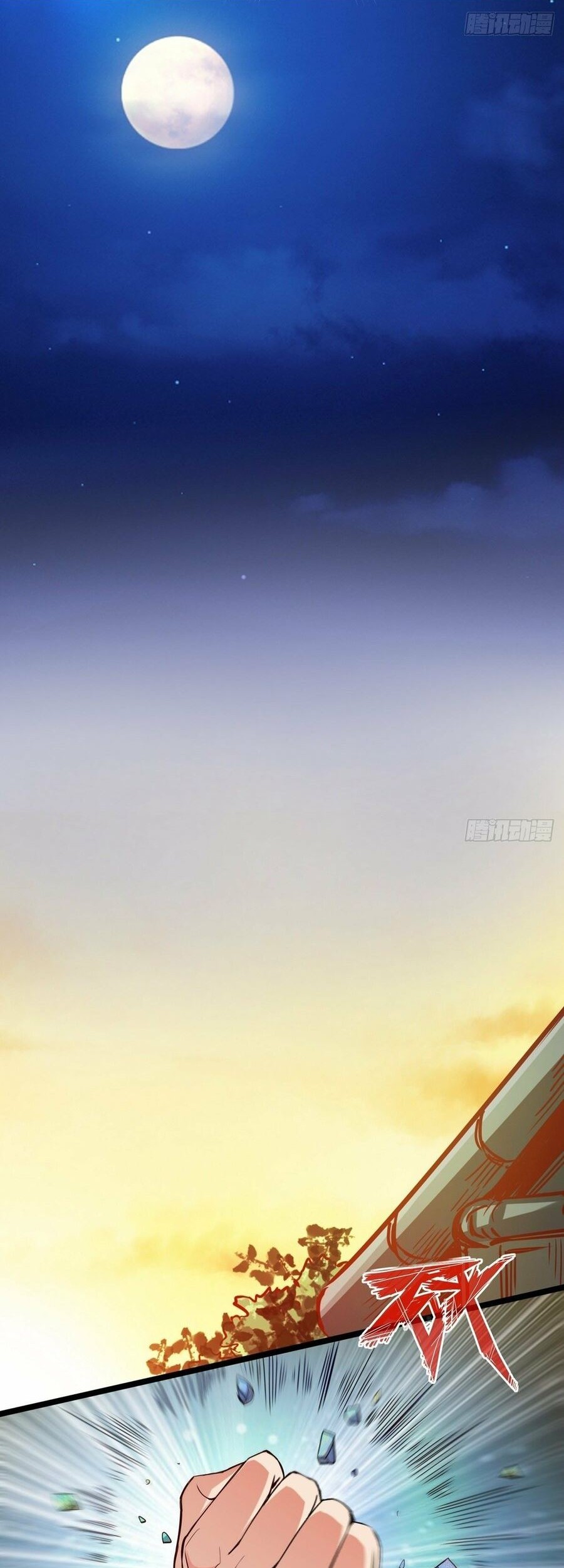 Road to Heaven chapter 07 halaman 8