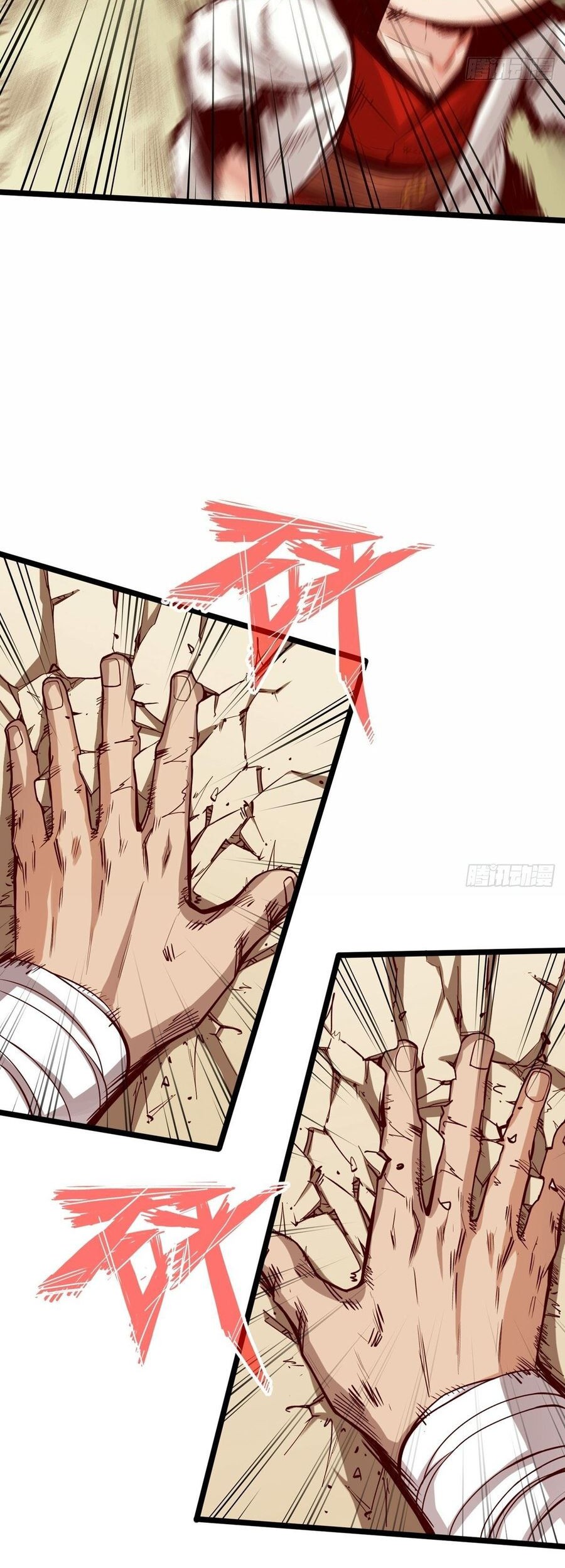 Road to Heaven chapter 07 halaman 19