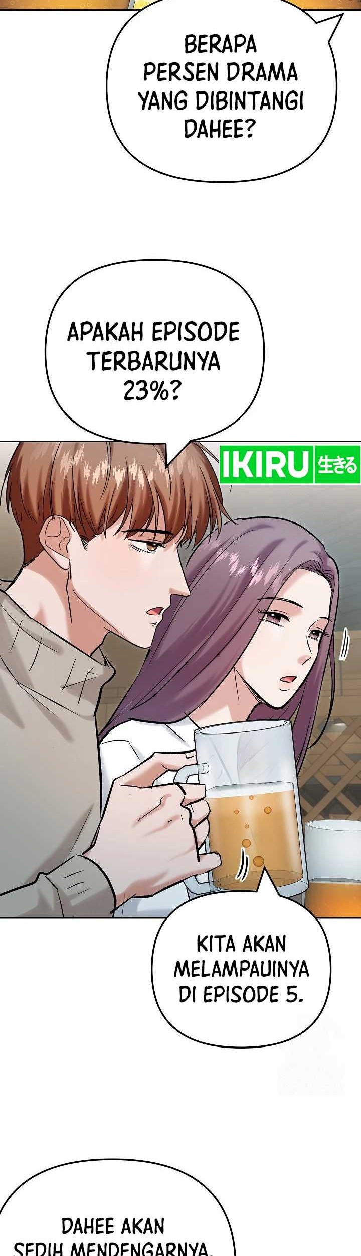 Road to Stardom chapter 102 halaman 7