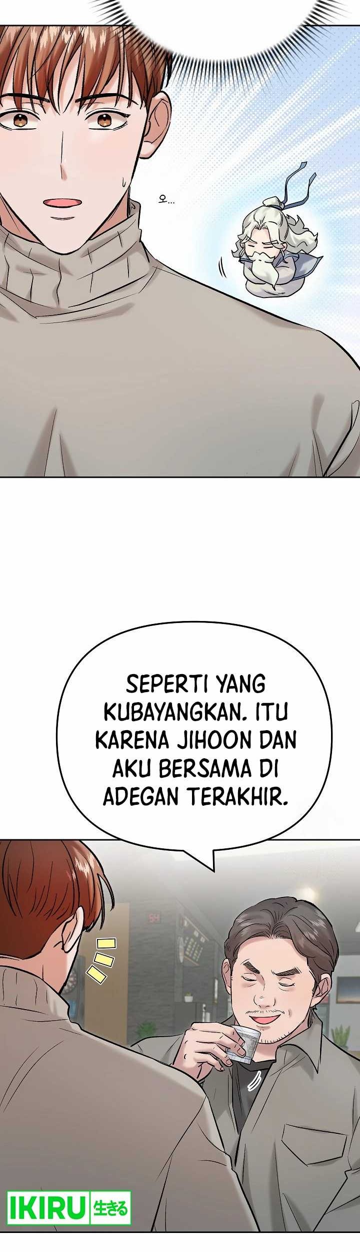 Road to Stardom chapter 102 halaman 12