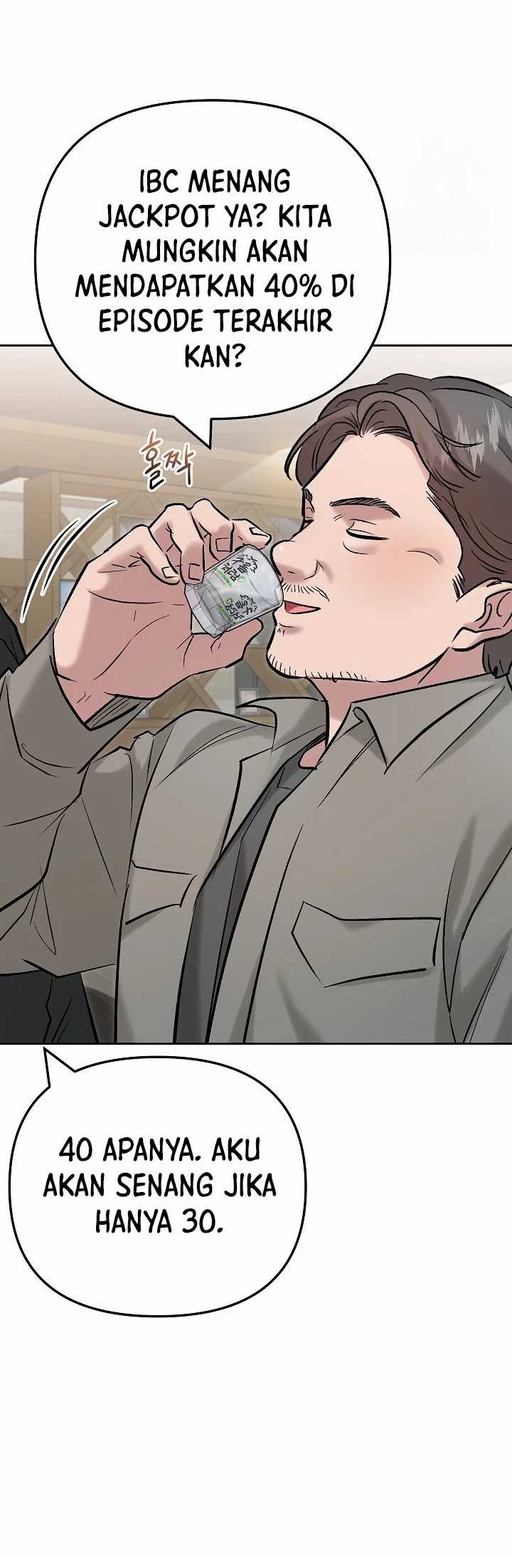Road to Stardom chapter 102 halaman 13