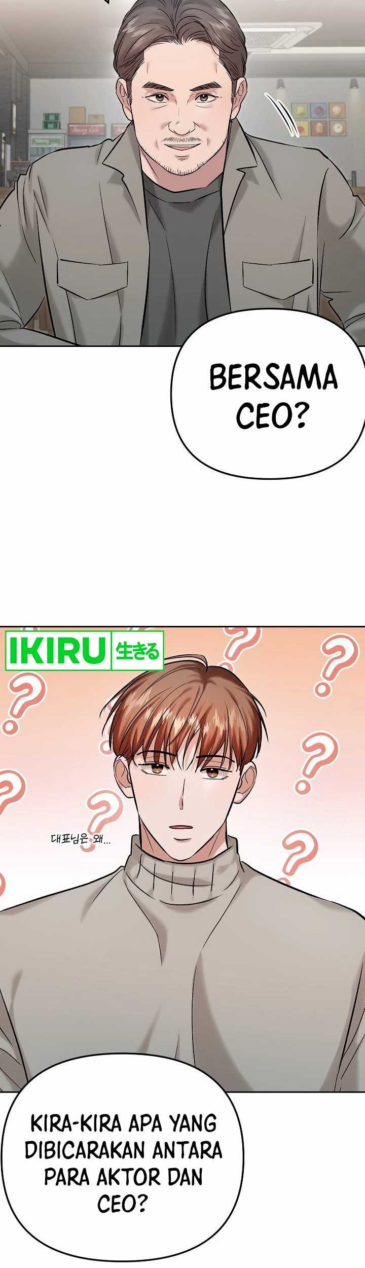 Road to Stardom chapter 102 halaman 17