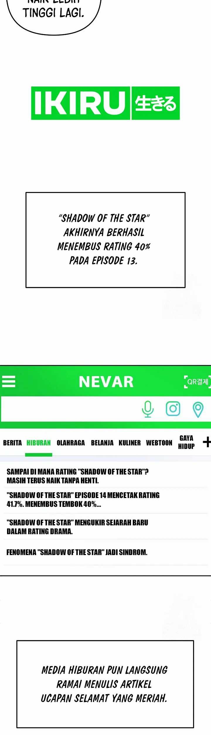 Road to Stardom Bab 107 halaman 31