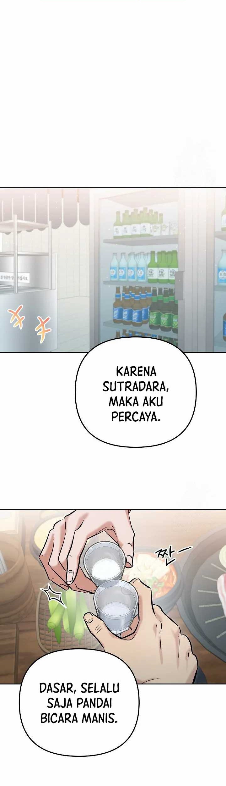 Road to Stardom chapter 108 halaman 21