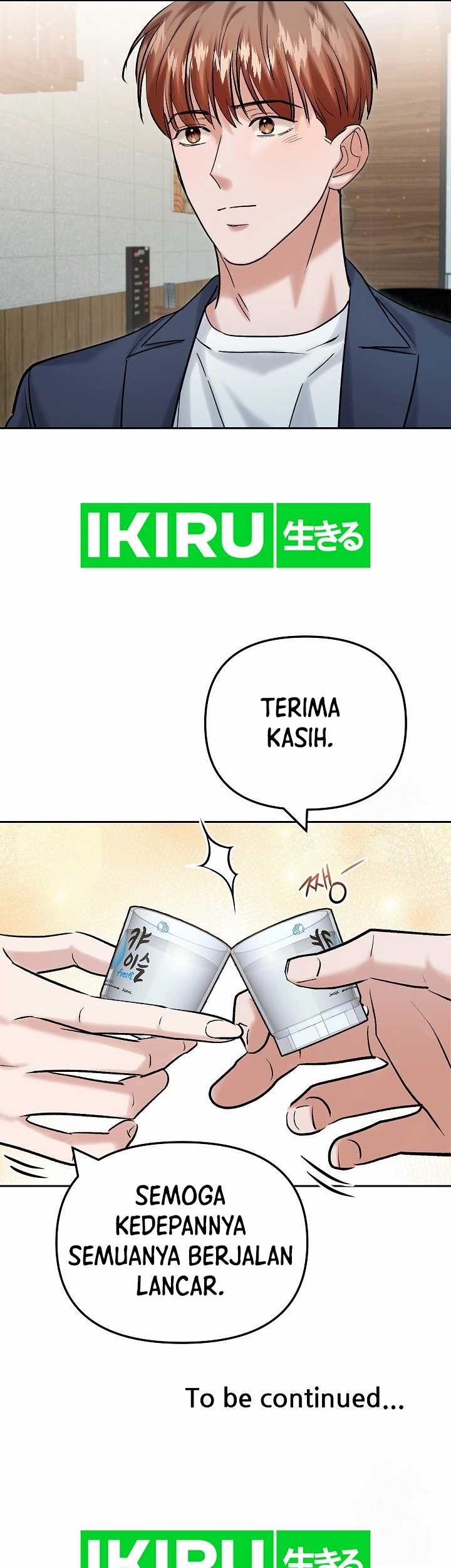 Road to Stardom chapter 108 halaman 38