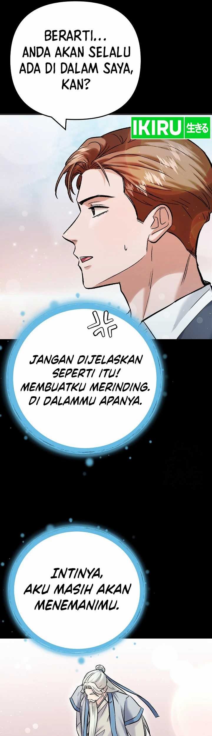 Road to Stardom Bab 110 halaman 26