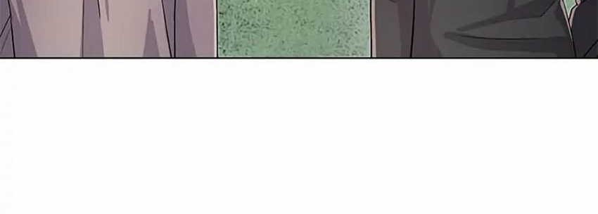 Road to Stardom chapter 30 halaman 14