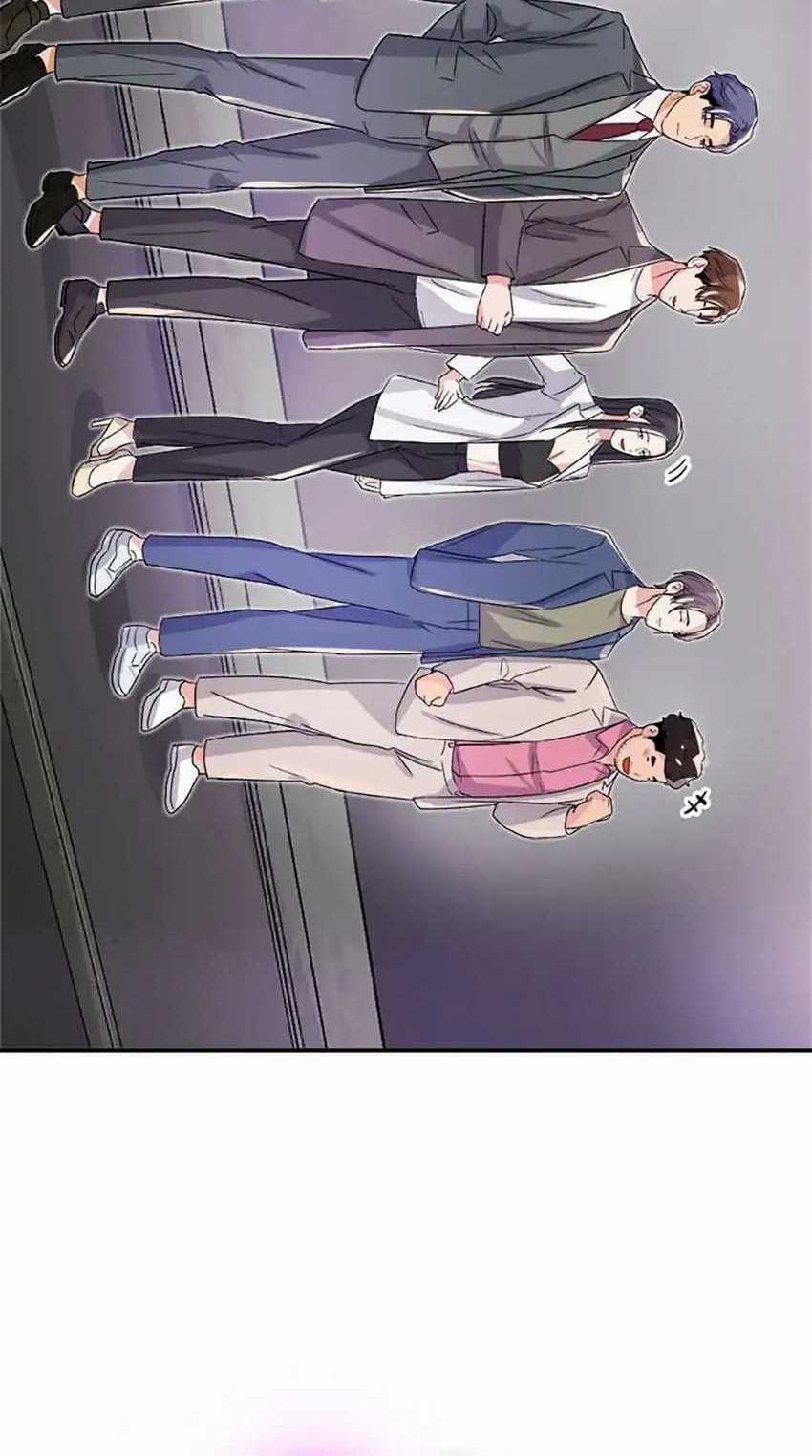 Road to Stardom chapter 44 halaman 5