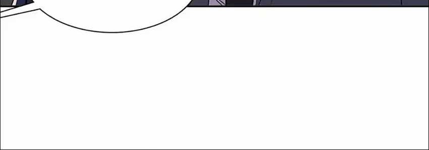Road to Stardom chapter 44 halaman 33