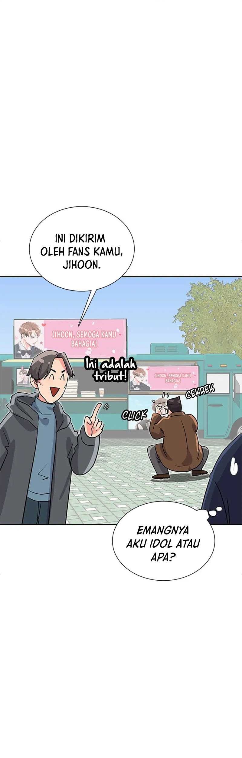 Road to Stardom chapter 53 halaman 17