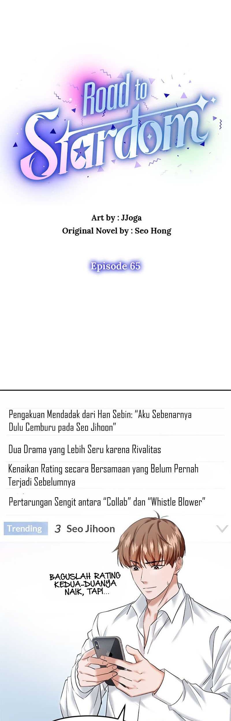 Road to Stardom chapter 65 halaman 14