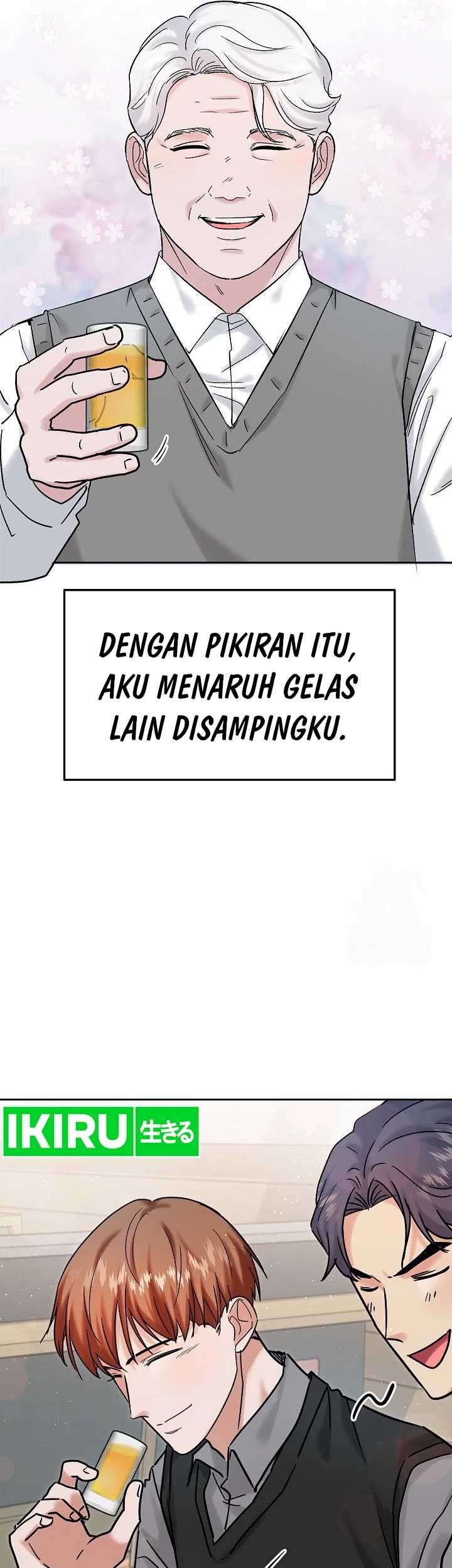 Road to Stardom chapter 96 halaman 14