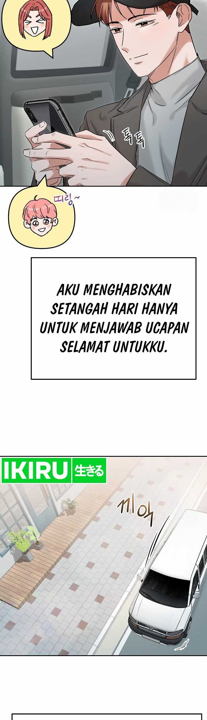 Road to Stardom chapter 96 halaman 19