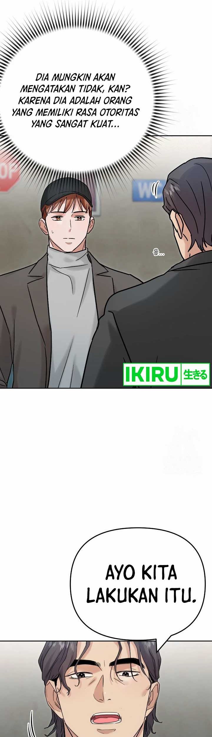 Road to Stardom chapter 96 halaman 47